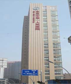 發(fā)展b.jpg