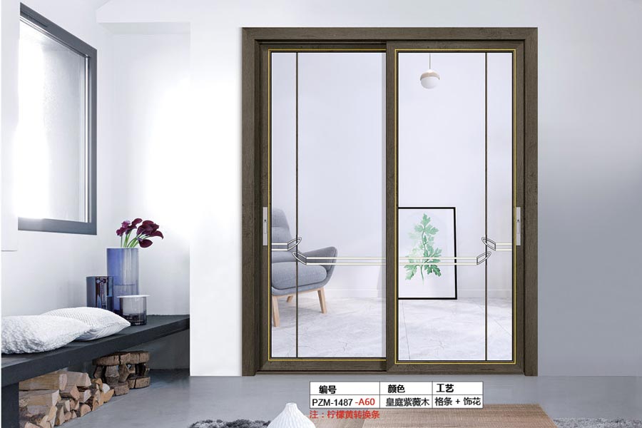 盼之夢(mèng)門窗