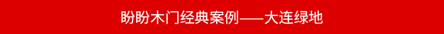 標(biāo)題.jpg
