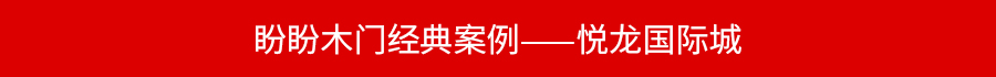標(biāo)題.jpg