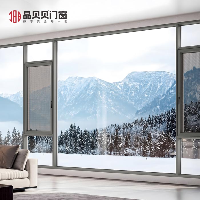 靜安112系列 | 晶貝貝門窗