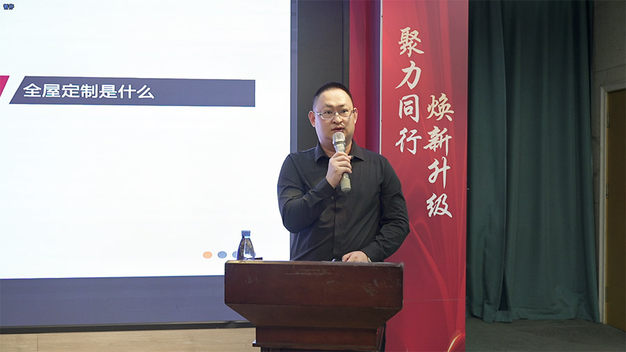 煥新升級 聚力同行  2026盼盼大家居戰略發布會（西安站）圓滿啟幕！