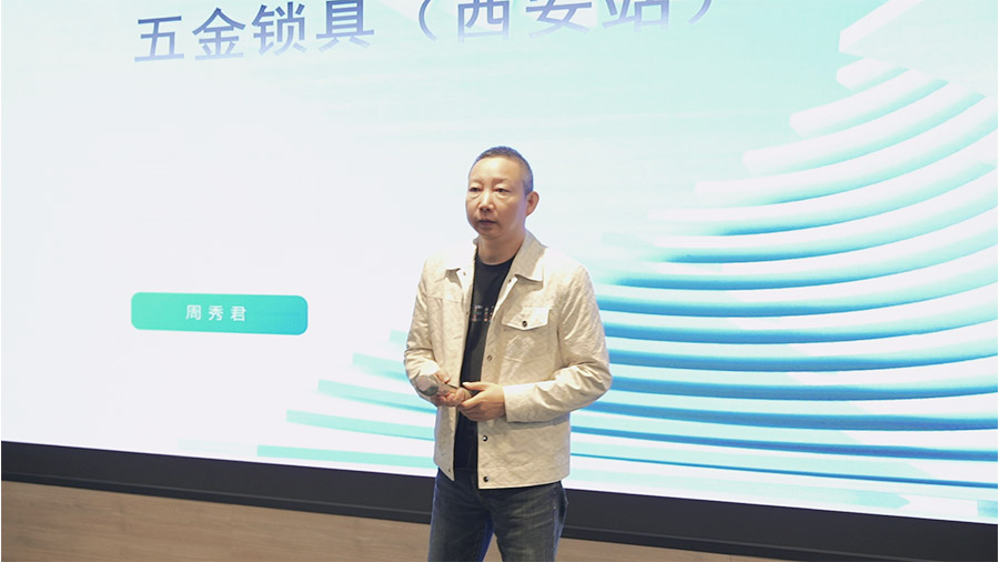 煥新升級 聚力同行  2026盼盼大家居戰略發布會（西安站）圓滿啟幕！