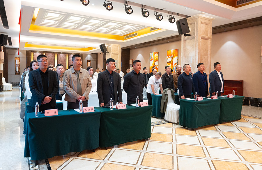 盼盼地板新品發(fā)布會(huì)