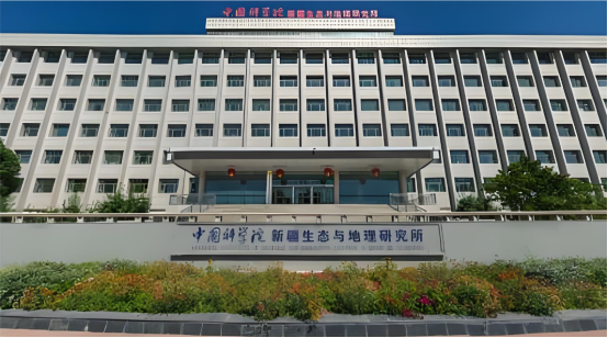 盼盼木門經典案例——中國科學院新疆生態與地理研究所